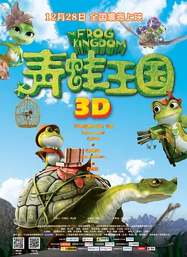 香焦伊人